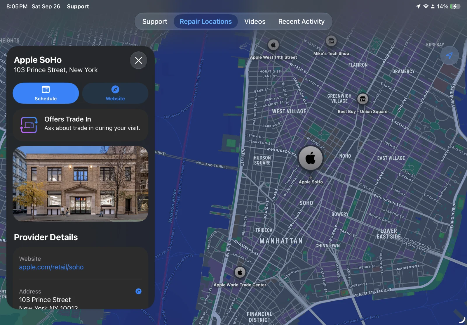 A store detail on iPad with scheduling, trade-in, and provider information